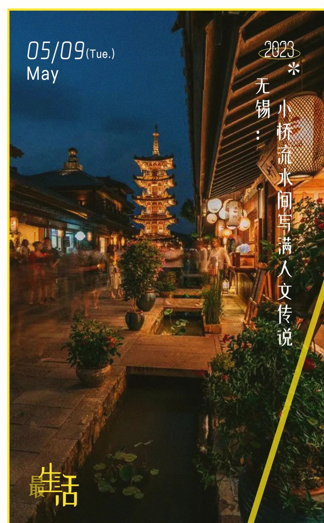 DƬ